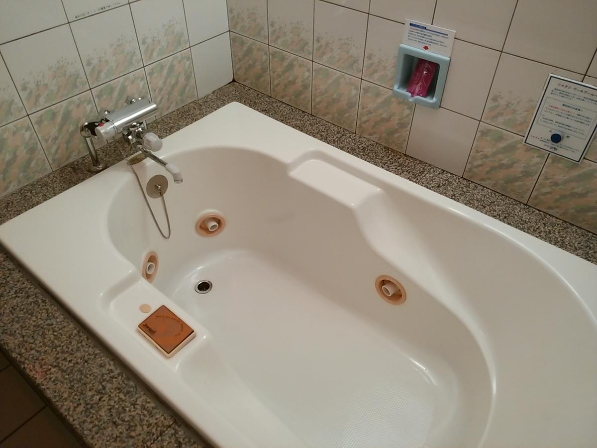 Hotel Liberty Kochi (Adults Only) Esterno foto