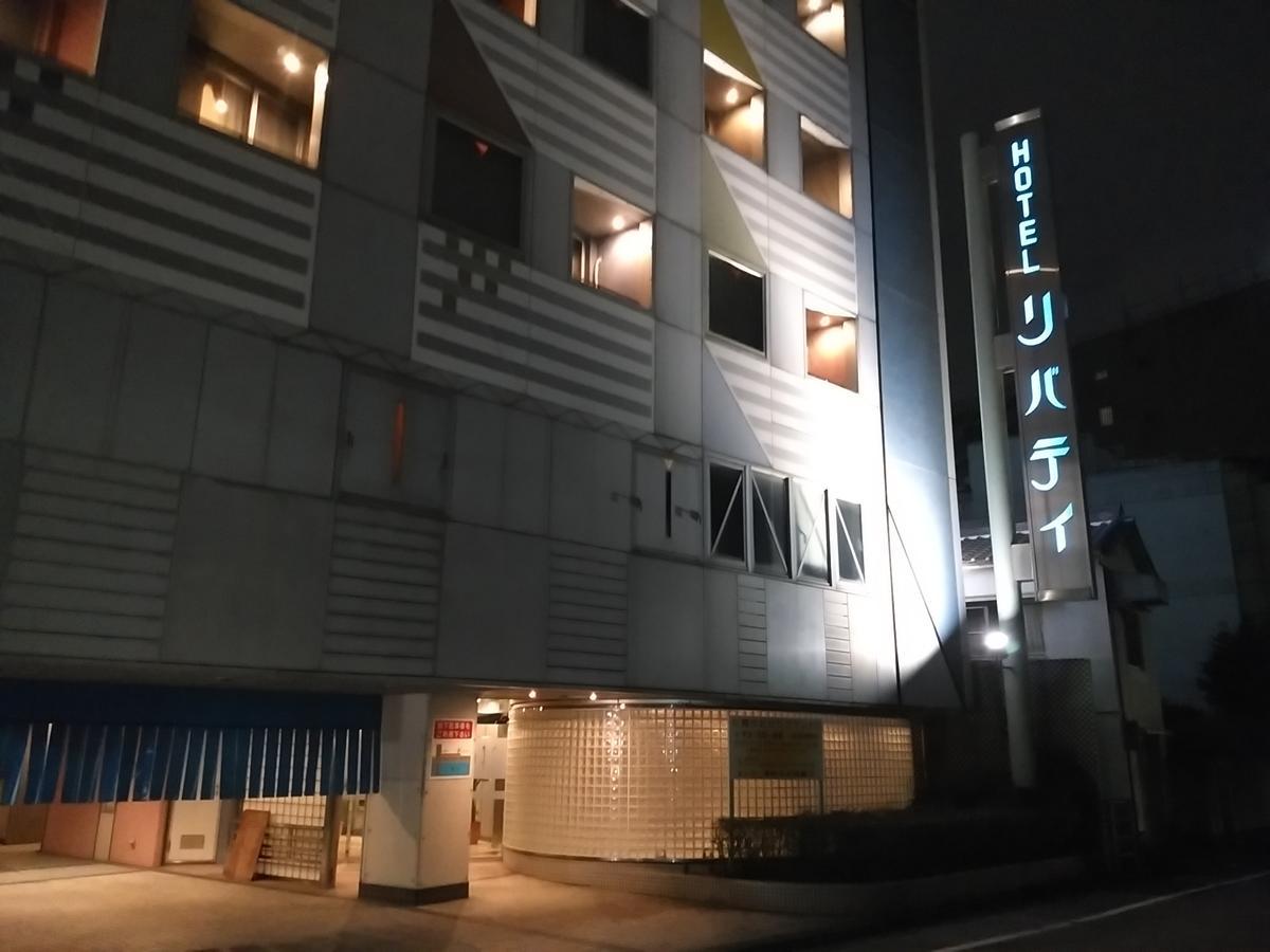 Hotel Liberty Kochi (Adults Only) Esterno foto